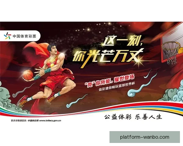 全面解析体育竞猜入口平台优势与风险，带你了解如何选择最适合的投注方式